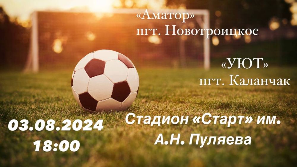 � ������������ ��������� ������������ ����