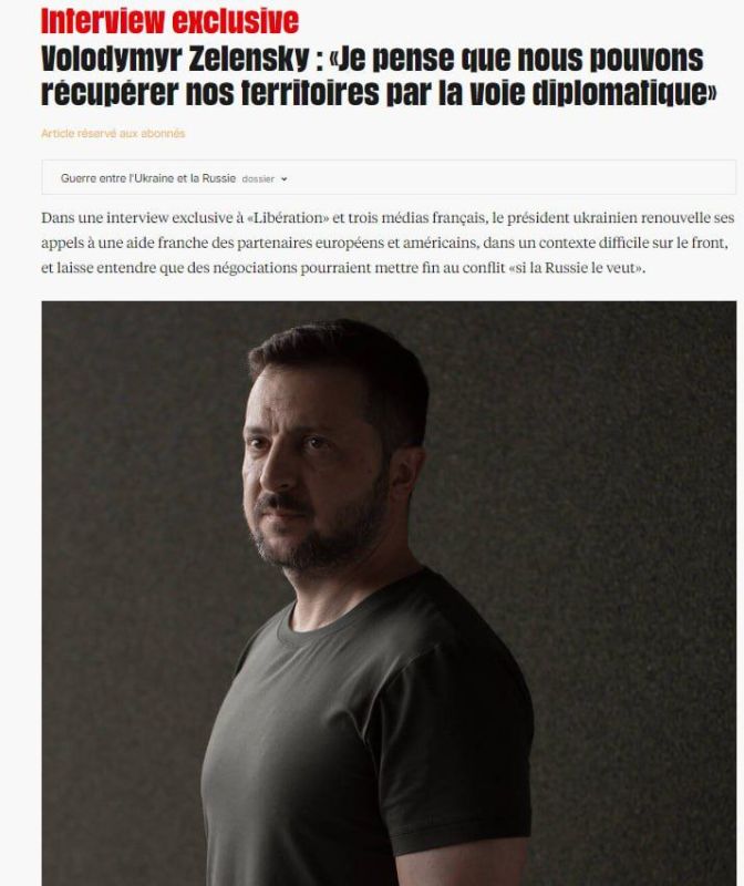 ��������� ��������� � ����������� �� ����� ����������, � ��� ���� ��� ������ ������ �����