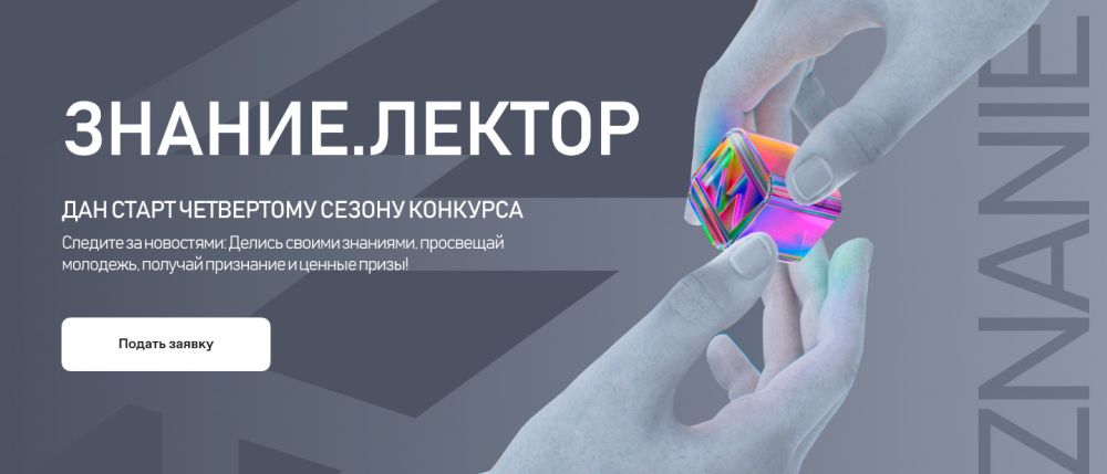 ������� ��������: ���� ���� ����� ������ �������� ������!