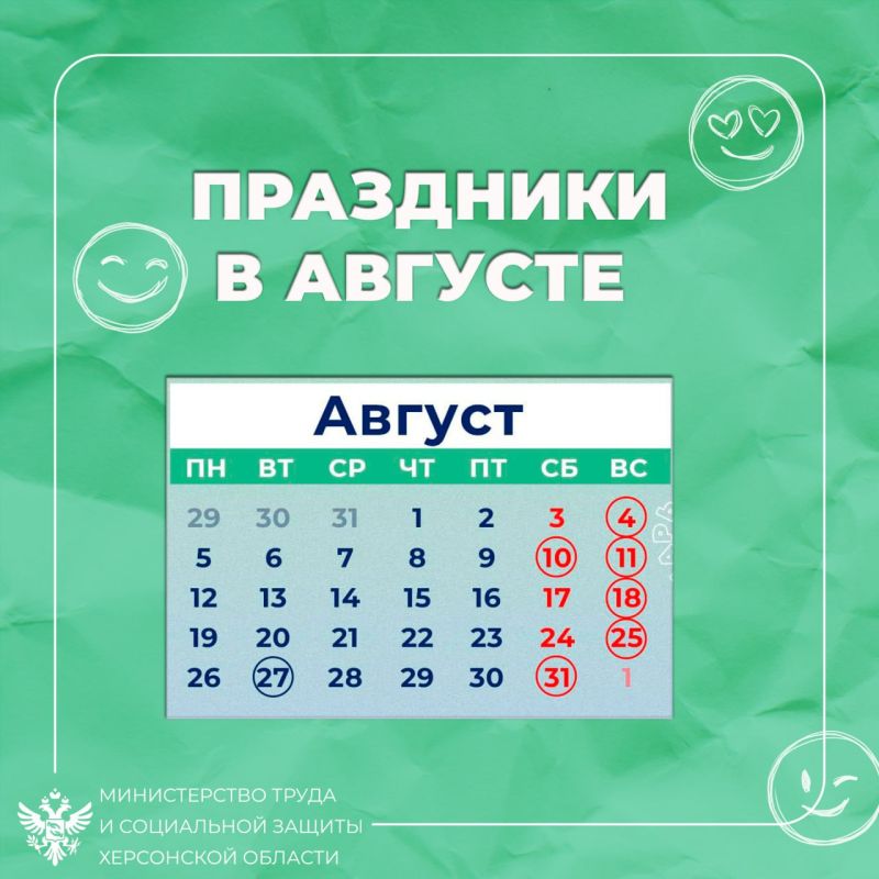 #�������� � ���������������� ��������� � �������