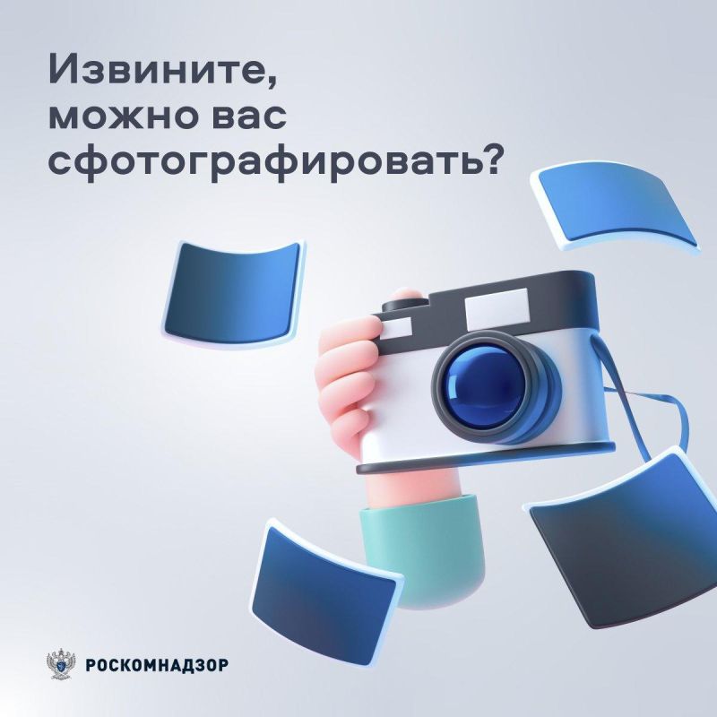 ��� ������, ���� ��� �������������