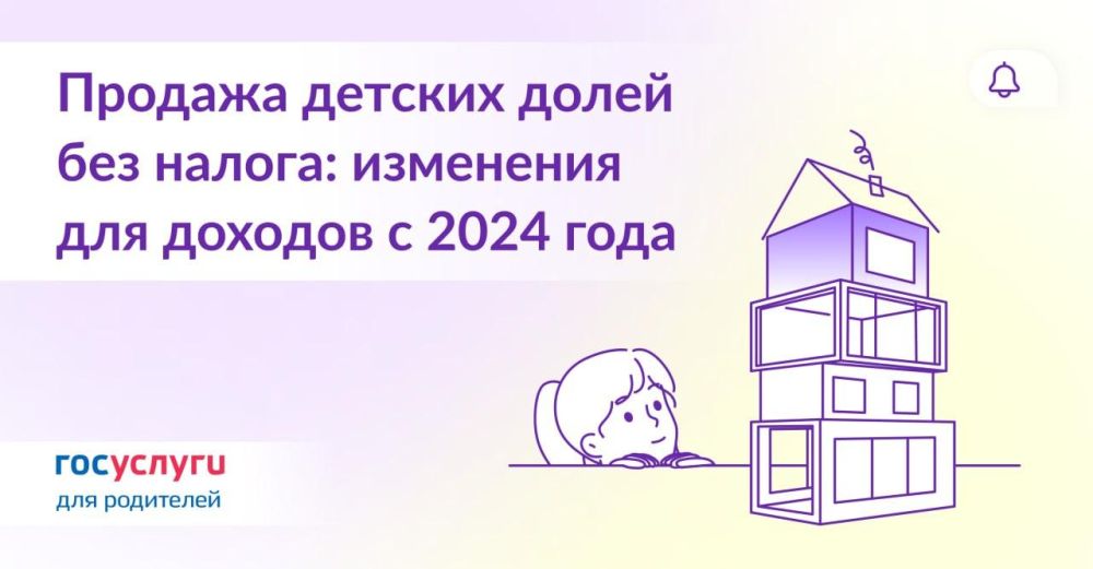 ����� ����� ������� ������� ���� � ����� ��� ������ ����