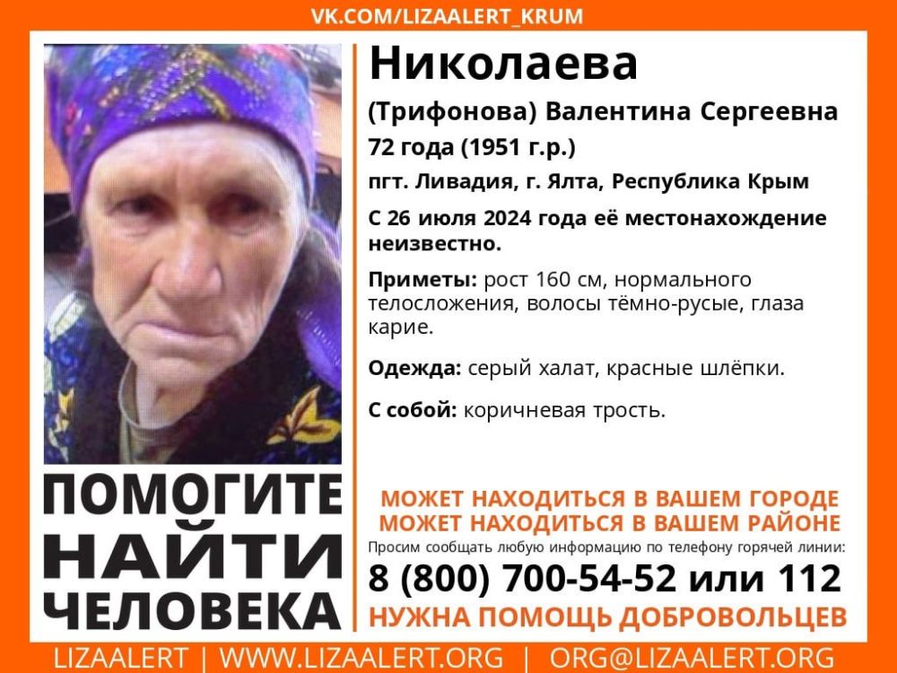 ��������� � ���� ������� ����� ���������� � ���������� �������