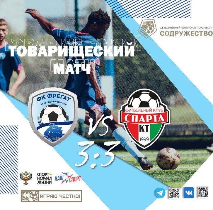 ����� � ������������ ����� ������� - �������-�һ