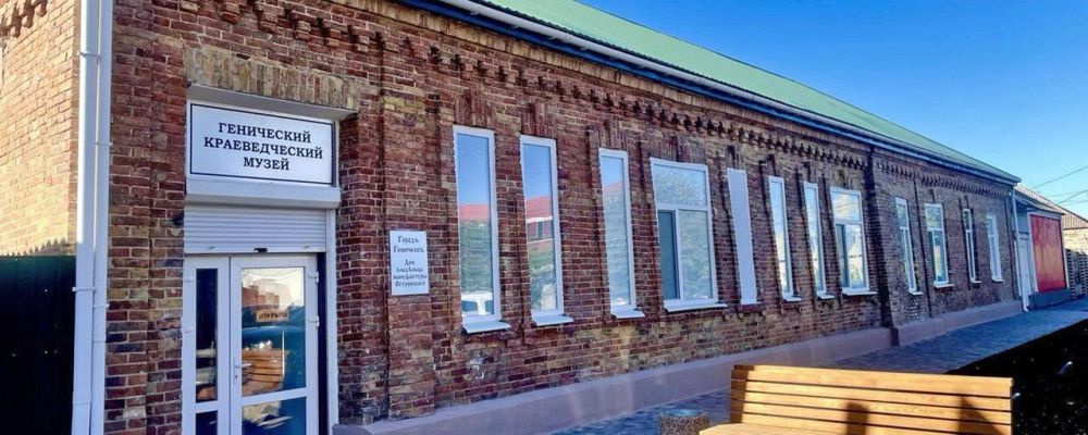 ��� - 5 ������������� ���� � ���������