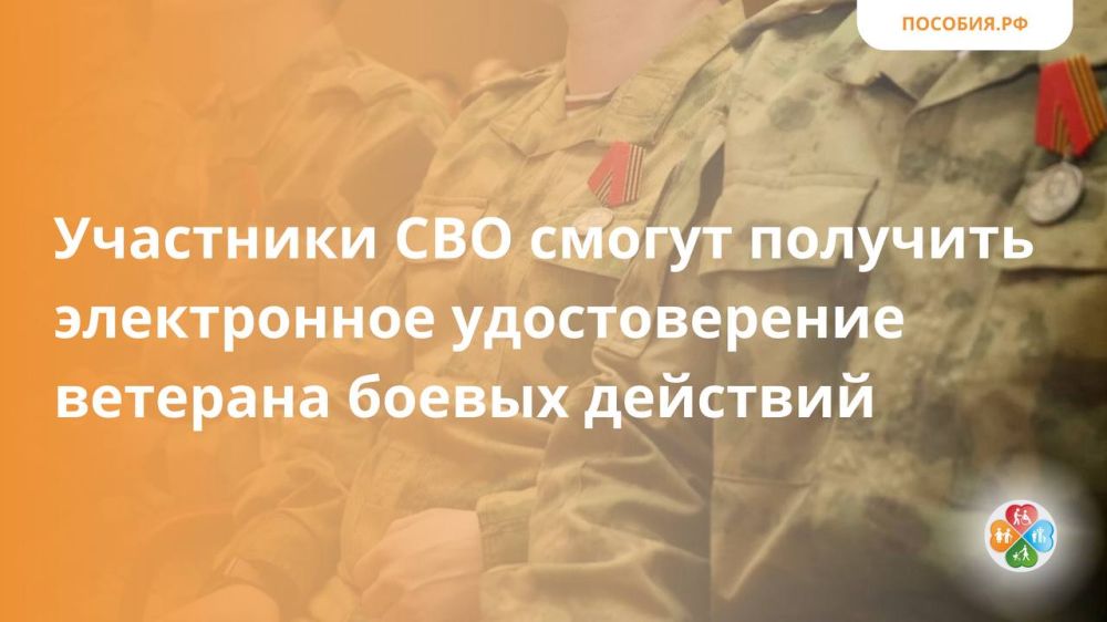 ��������� ��� ������ �������� ����������� ������������� �������� ������ ��������