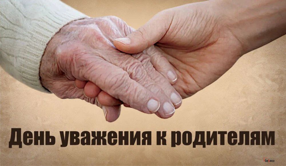 ��������� 1 �������. ������������� ���� �����������