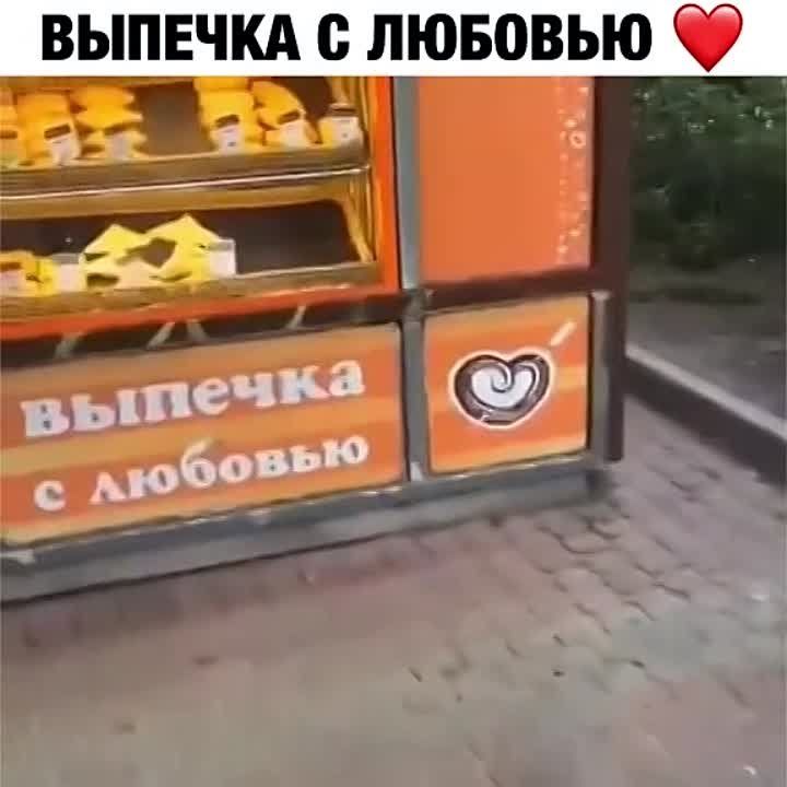 ������� � �������. ���� ������ #������������