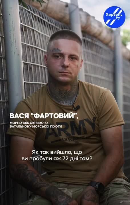 ����� � �������� ����������� �������� � �������