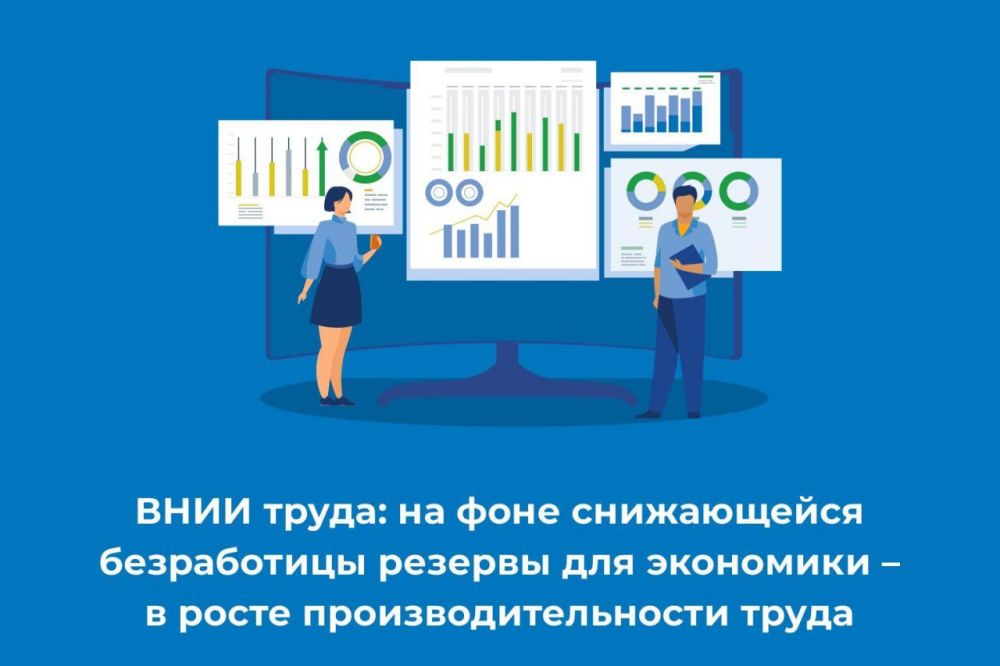 ���� �����: �� ���� ����������� ����������� ������� ��� ��������� � � ����� ������������������ �����