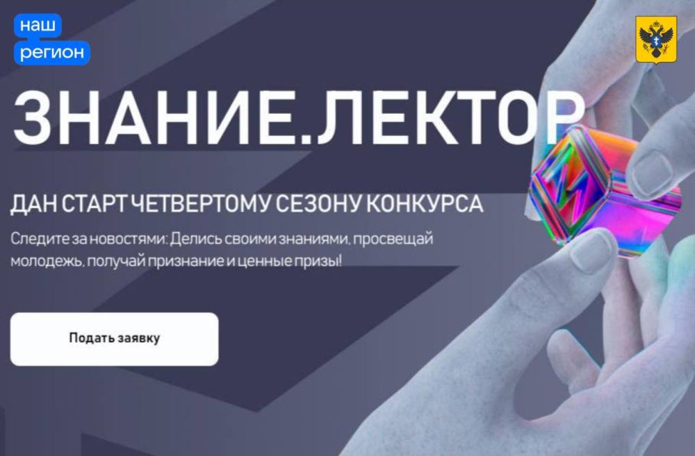 ������� ������ ������ �� ������� �� ������������� �������� �������������