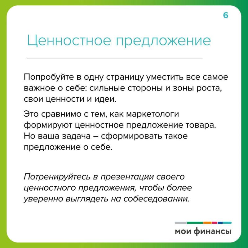 ��� �������� ����������� ��������� ��������� ������