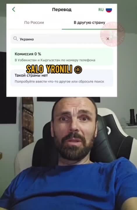 ��, ����� ���-�� �����)))