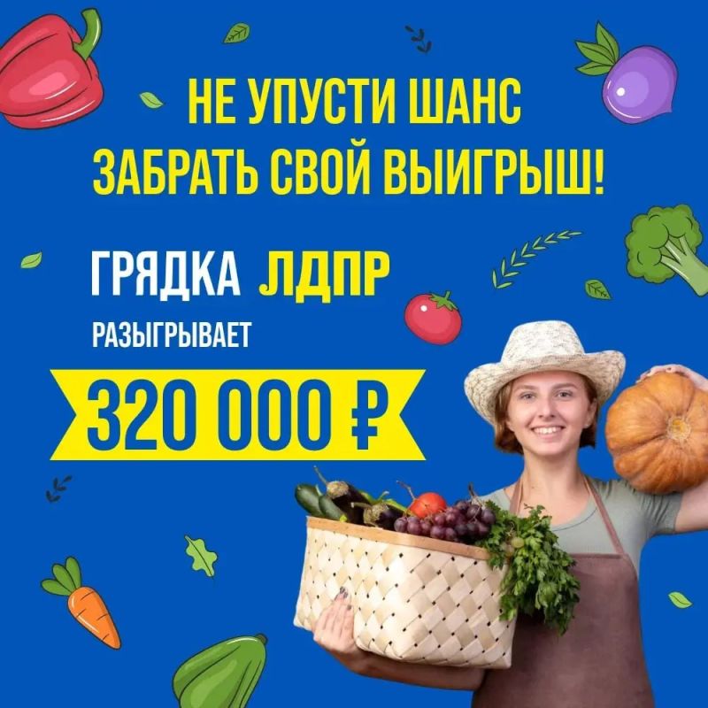 ����� ���������� ����� ������ � ����