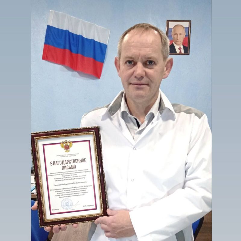 Рамиль Замалетдинов: Поздравляю с днем рождения своего товарища и друга, депутата, главного врача Каховской районной больницы!