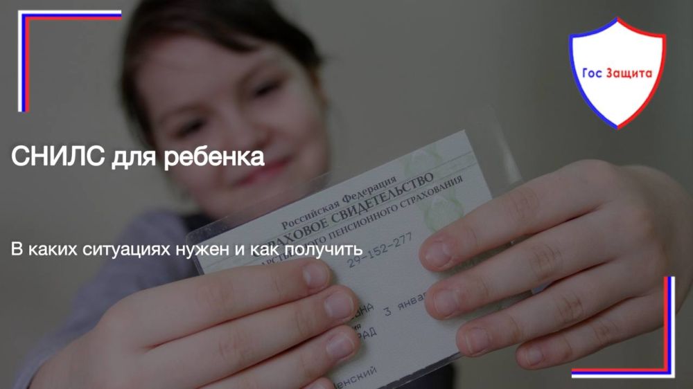 ��� ���� ������� ����� �����