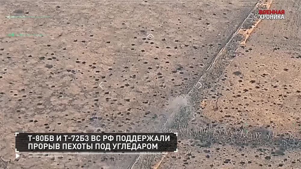 ����� �������� ��������� �� 31 ����