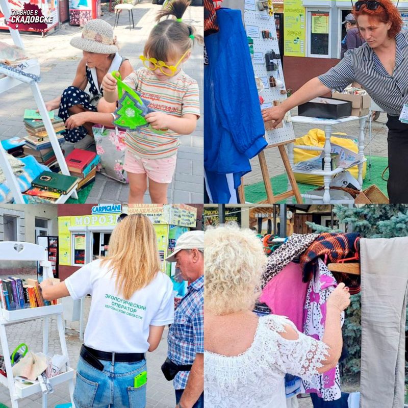 � ��������� ������ ��������� ����-������� � ������ ������� ������ ���������� ���� � ������ ������� � �������