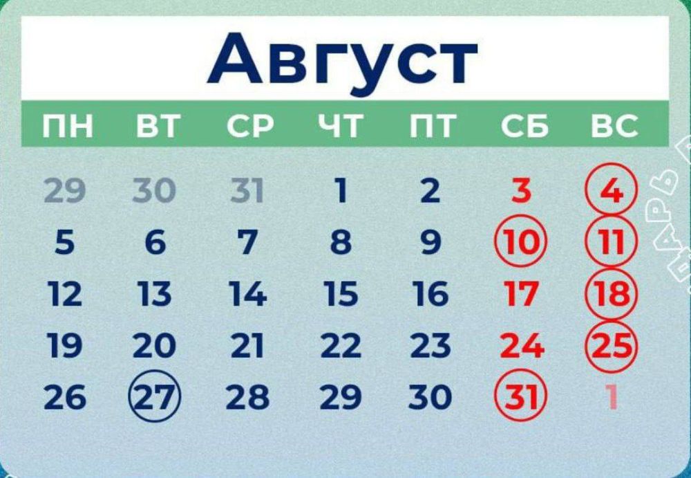 ���������������� ��������� �������