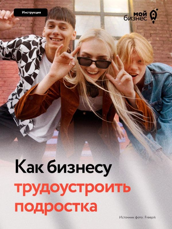 ��� ������� ������������� ���������