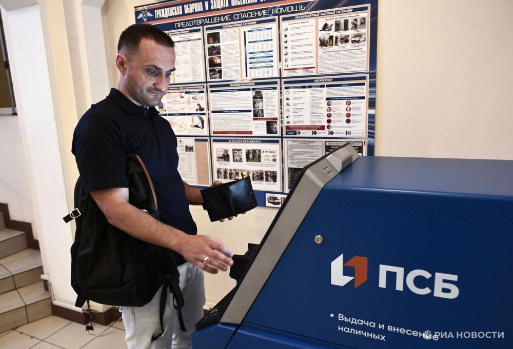 ����� ���������� ��� � ����� �������� �� �������� 2,5 ������