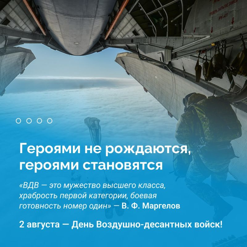 � ���� ��������-��������� �����!