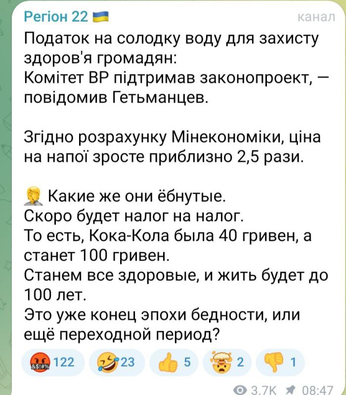 ������� �� "�������������� ����������� ������ ����������� �������":