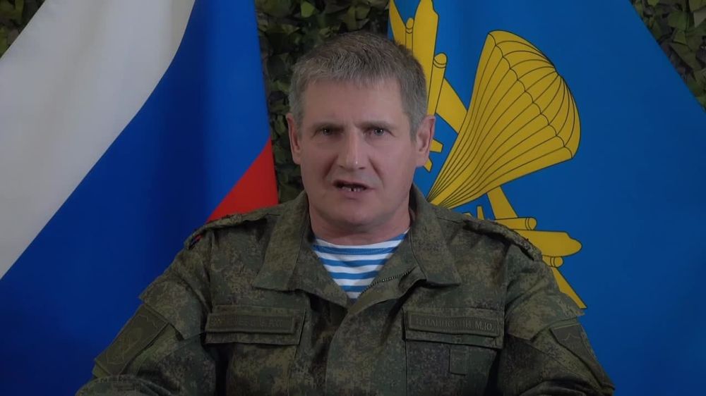 ����������� ��������-���������� �������� ����� ������ �������-��������� ������ ������� ���������� ��������� ��������� � �������������� ��� � 94-� ���������� ����������� �����