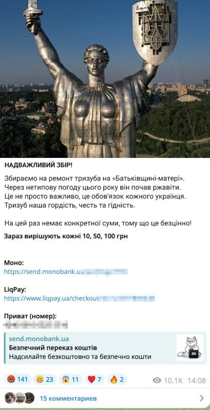 �����.... � ����� �� ��������� "������-����" ����� ������� ������ �� 28 ��� ������