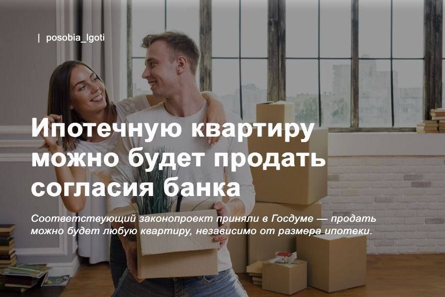 ��������� �������� ����� ����� ������� ��� �������� �����