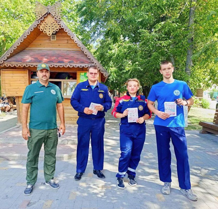 ����� "�������� ������������ � ������ ������"