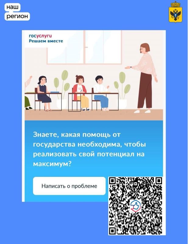 � ���������� ������� �������� ��������� �������� ����� ����������. ������ ������