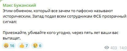 ����� ����������