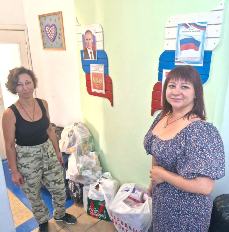 ������� ��� ���� ������������� "�������"