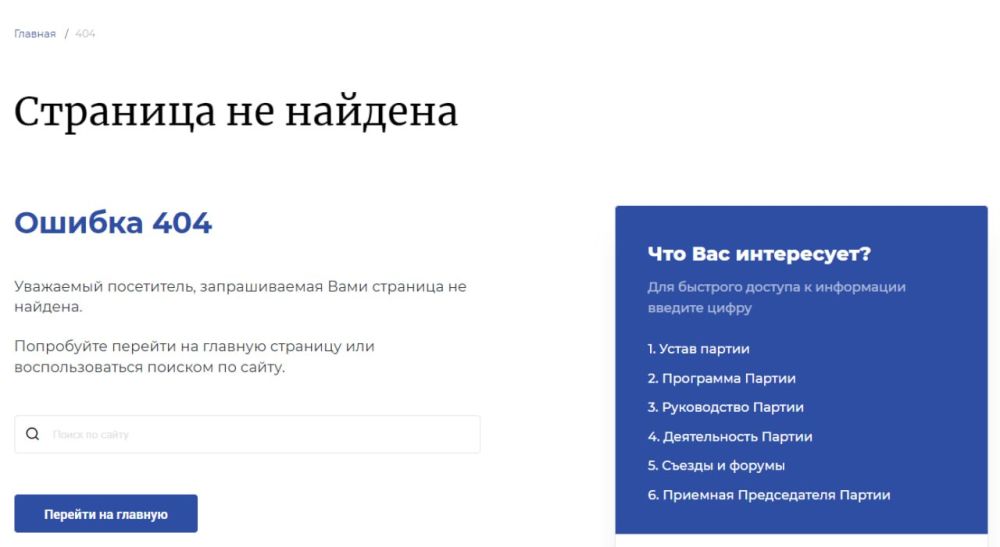 �������� � �������� ������� ���������, �������� ��������� �� ���������� � ����������� ��������, ������� � ����� ������� ������