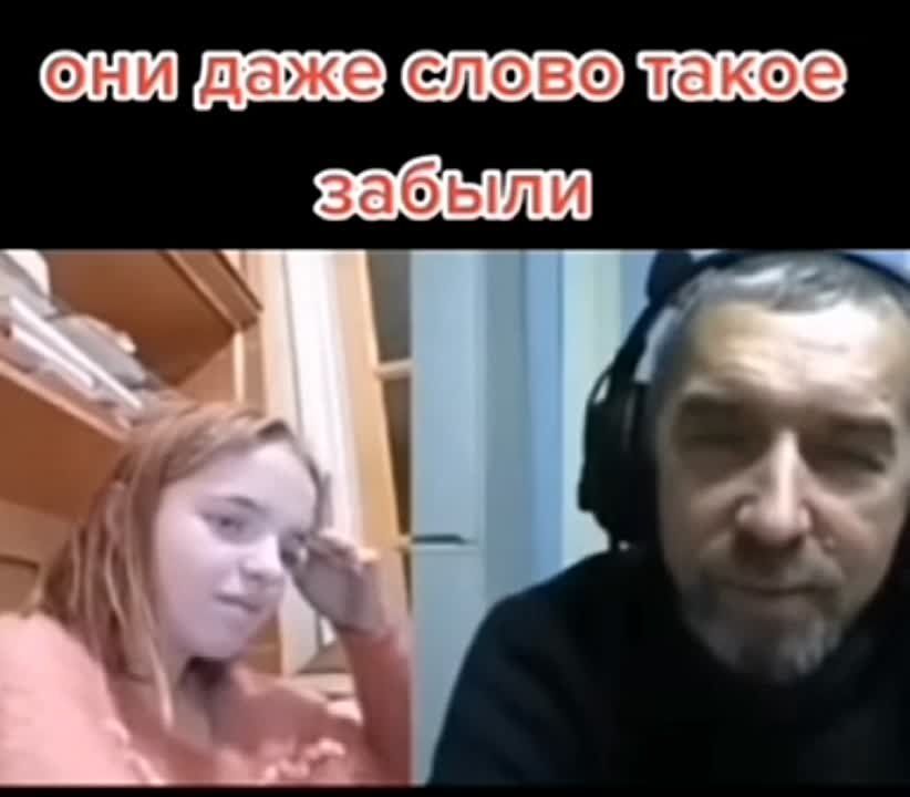 ��� ��� � ���������� �� ������� ����� � ��� �������