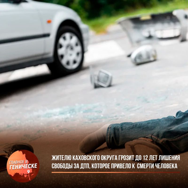 ������ ���������� ������ ������ �� 12 ��� ������� ������� �� ���, ������� ������� � ������ ��������