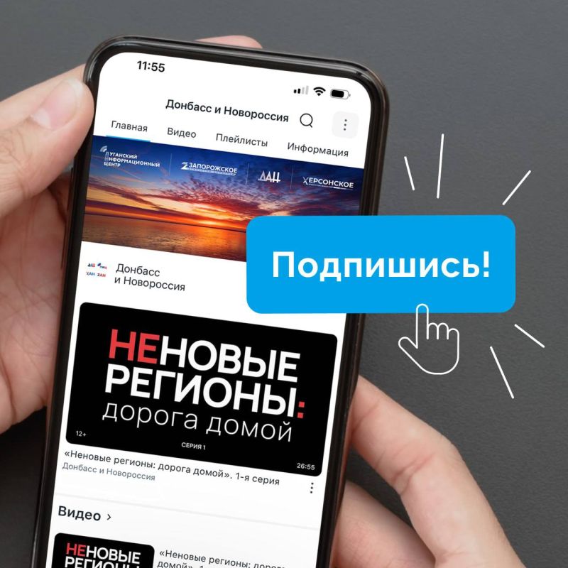 YouTube ��� �������!. ��� ������ ���������� �� RUTUBE. ������, �������������, ��� ���� ������� �� ���������