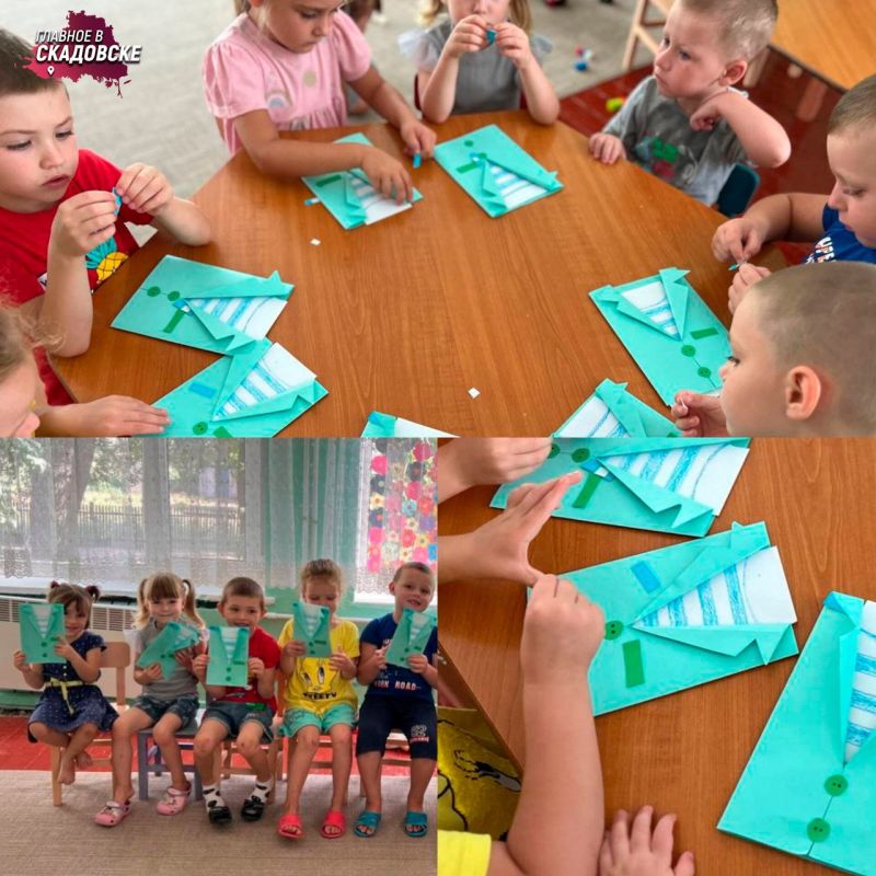 ����� ����������� ������ ���������� � ��������� ��������-��������� �����