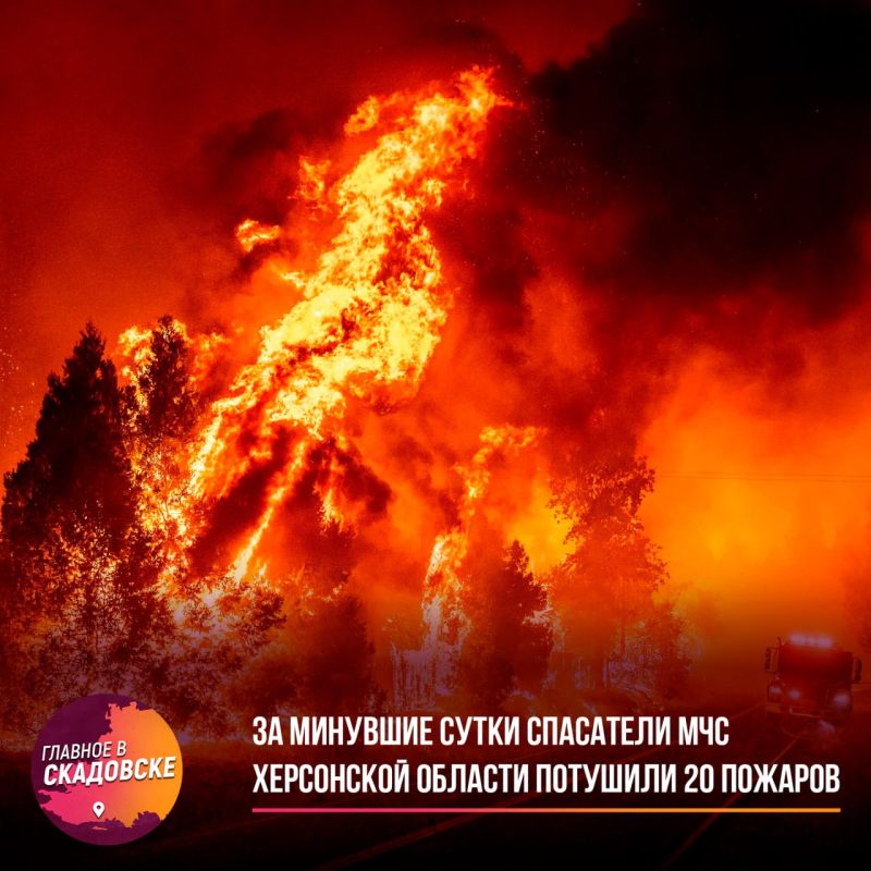 �� �������� ����� ��������� ��� ���������� ������� �������� 20 �������