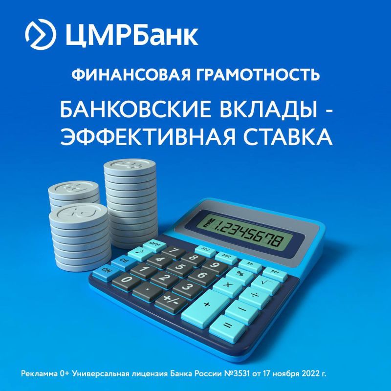 ���������� �� �����, ����� ���� ������������