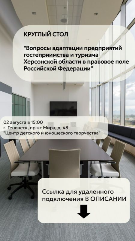 ������� ���� "������� ��������� ����������� �������������� � ������� ���������� ������� � �������� ���� ���������� ���������"