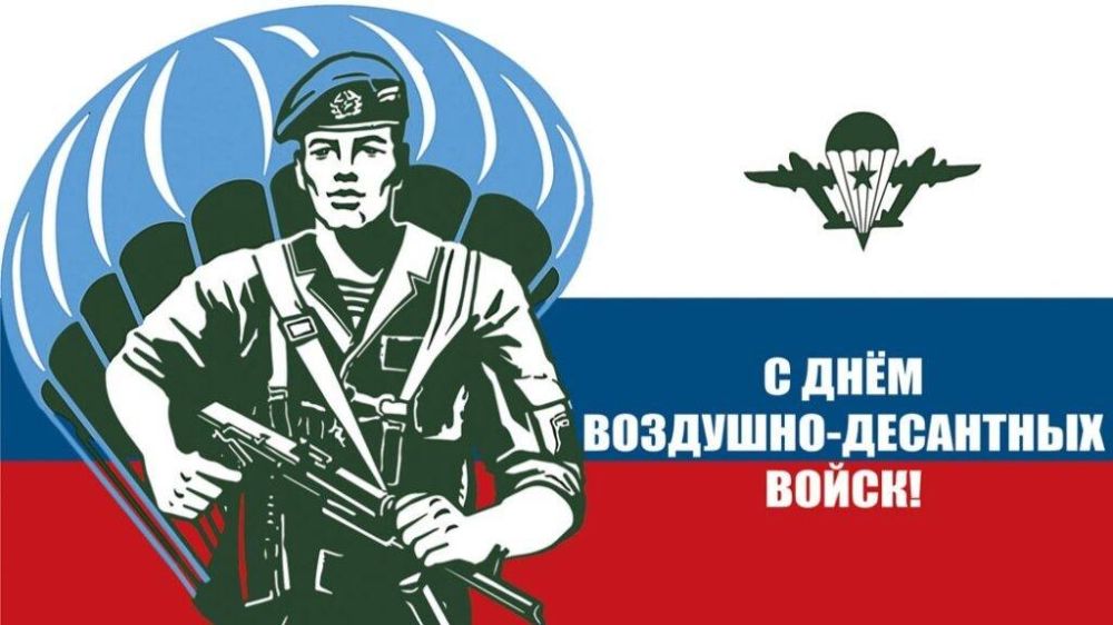 ��������� �����: ���������� �������������� � ��������� � ���� ��������-��������� �����