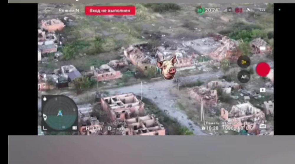 ����� FPV-����� �� 4-� ���������� ��������������