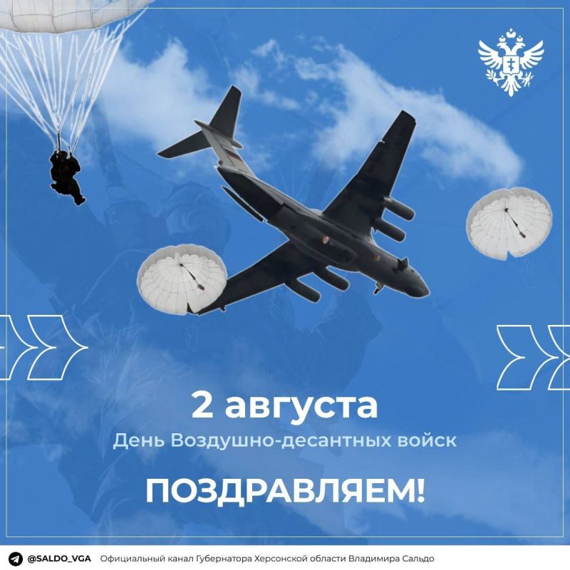 �������� ������ ��������� �������������� � ��������� ��������-��������� ����� � ���� ���