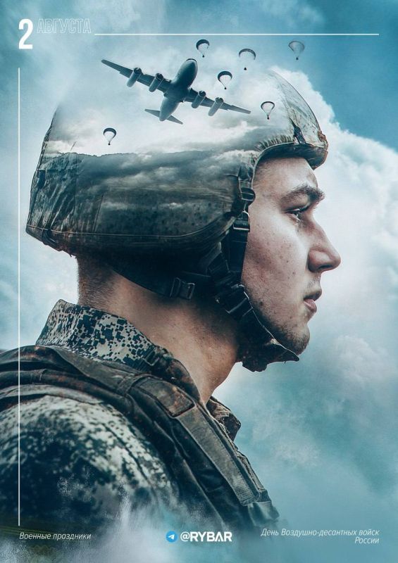 � ���� ��������-��������� �����!