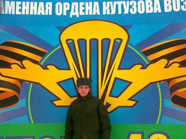 ���������� - ��� ����������������� ����, ������� �������� � ������ ���� �� ����, � ������� �.�