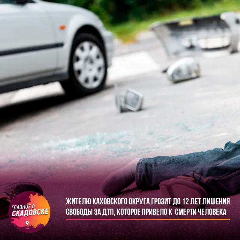 ������ ���������� ������ ������ �� 12 ��� ������� ������� �� ���, ������� ������� � ������ ��������