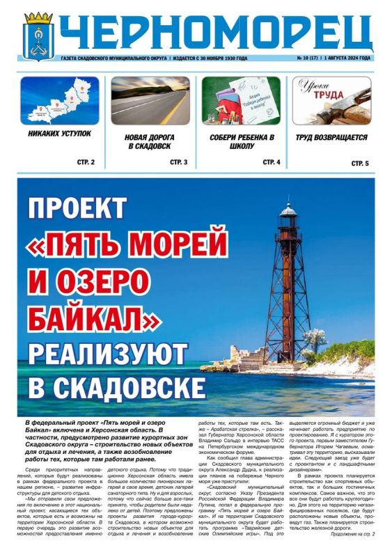 ����� ������ ����� ������ ������������ (���������� �����)