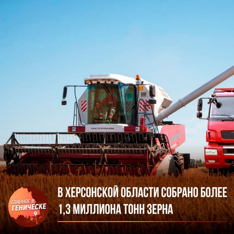 � ���������� ������� ������� ����� 1,3 �������� ���� �����